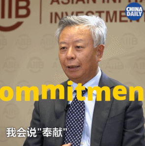 金立群:國(guó)家有前途,你才會(huì)有未來(lái)丨40年40人