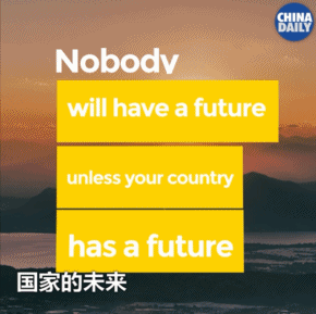 金立群:國(guó)家有前途,你才會(huì)有未來(lái)丨40年40人