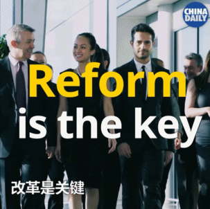 金立群:國(guó)家有前途,你才會(huì)有未來(lái)丨40年40人