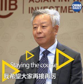 金立群:國(guó)家有前途,你才會(huì)有未來(lái)丨40年40人