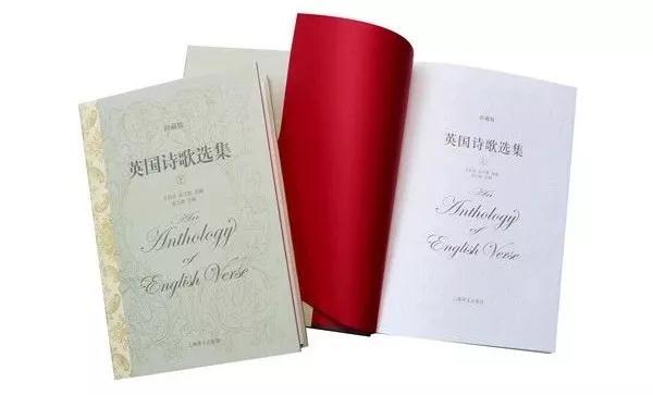 金立群:國(guó)家有前途,你才會(huì)有未來(lái)丨40年40人