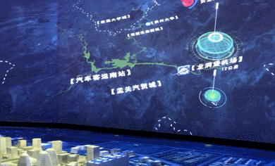 【砥礪奮進的五年·聚焦大數據發展】動圖報道丨培植“智慧樹” 深挖“鉆石礦” 【砥礪奮進的五年·聚焦大數據發展】動圖報道丨培植“智慧樹” 深挖“鉆石礦”