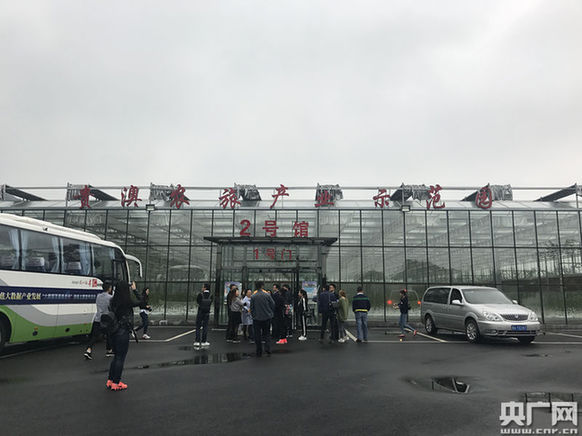 【砥礪奮進的五年·聚焦大數據】大數據 農業 貴安新區為扶貧提供新思路