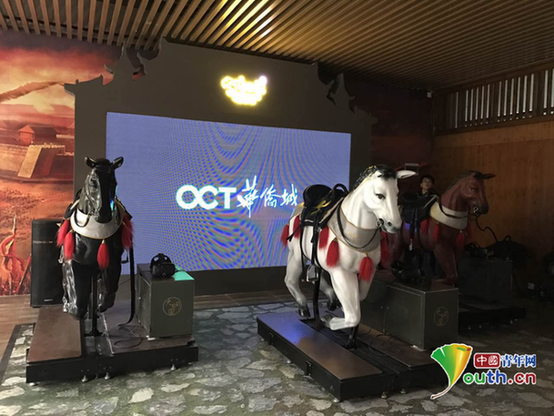 【砥礪奮進的五年·聚焦大數據】貴安新區(qū)VR小鎮(zhèn):大數據的可視化