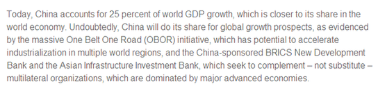 【老外談G20】為什么說杭州峰會(huì)對G20是個(gè)歷史性時(shí)刻？