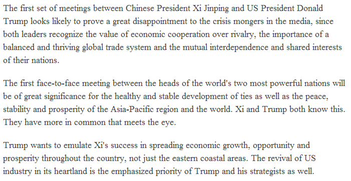 【老外談】美國(guó)學(xué)者:維護(hù)共同利益是中美關(guān)系的基本出發(fā)點(diǎn)