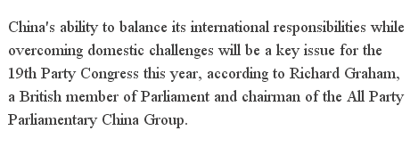 【老外談】英國會議員：在中國的領導之下，世界正在發生改變
