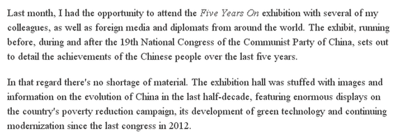 【老外談】中國的發(fā)展進程能在美國上演嗎？