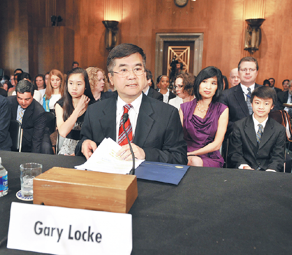 美國(guó)前駐華大使駱家輝:中美貿(mào)易戰(zhàn)“并非解決問(wèn)題的正確途徑”