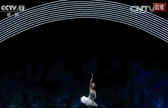 驚艷 | 昨晚,G20晚會用美刷爆了朋友圈!九大節目看點都在這