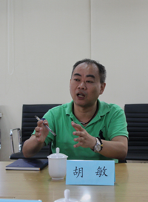 中華國醫藥文化合作組織2016年度總結會在北京廣譽遠舉行