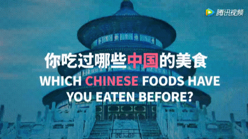 【視頻】中美兩國(guó)人民是怎么看待對(duì)方的？答案有點(diǎn)暖