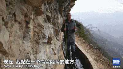 解碼中國丨這位當代“愚公”在懸崖峭壁上鑿出7千米水渠,現實比神話傳說更震撼!