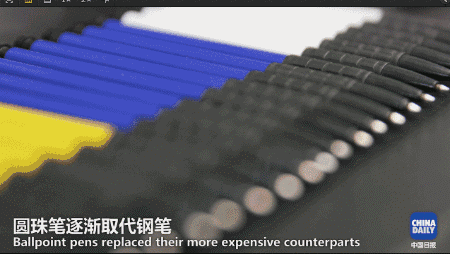 厲害了我的“中國制造”!從毛筆到訊飛語音 英國小哥講述中國書寫傳奇丨好運中國