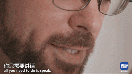 厲害了我的“中國制造”!從毛筆到訊飛語音 英國小哥講述中國書寫傳奇丨好運中國