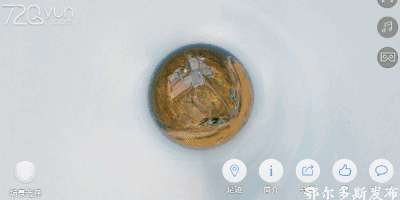 1504783132036000320.gif 高空視角720°俯瞰鄂爾多斯荒漠化治理成果