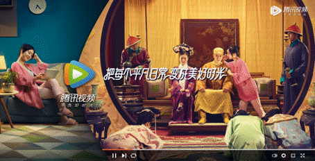 把每個(gè)平凡日常變成美好時(shí)光，騰訊視頻品牌故事帶你體驗(yàn)N種人生可能