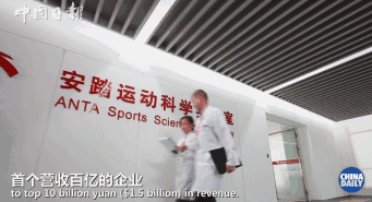 勵志!他們一步一個腳印,用40年書寫了“晉江奇跡”!| 解碼中國