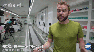 勵志!他們一步一個腳印,用40年書寫了“晉江奇跡”!| 解碼中國