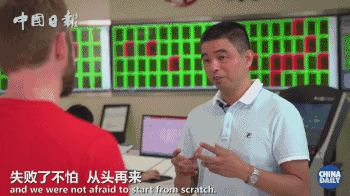 勵志!他們一步一個腳印,用40年書寫了“晉江奇跡”!| 解碼中國