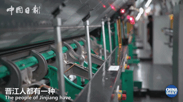 勵志!他們一步一個腳印,用40年書寫了“晉江奇跡”!| 解碼中國