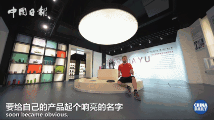 勵志!他們一步一個腳印,用40年書寫了“晉江奇跡”!| 解碼中國