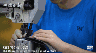 勵志!他們一步一個腳印,用40年書寫了“晉江奇跡”!| 解碼中國