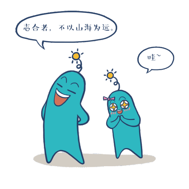 這5個國家每年都聚一次，為啥？