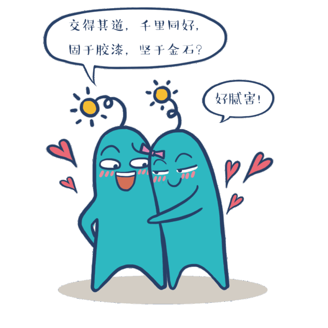 這5個國家每年都聚一次，為啥？