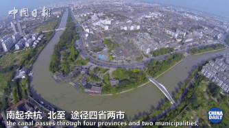 埃及小哥下揚州,聽說他的目標是成為“一帶一路上的馬可·波羅”!