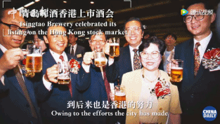 專(zhuān)訪梁振英：中華民族是了不起的，方向找對(duì)了，跑得很快！丨40年40人