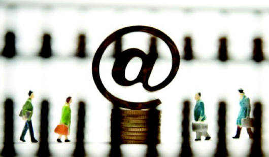 互聯網金融“大法”出臺:鼓勵互聯網金融創新穩步發展