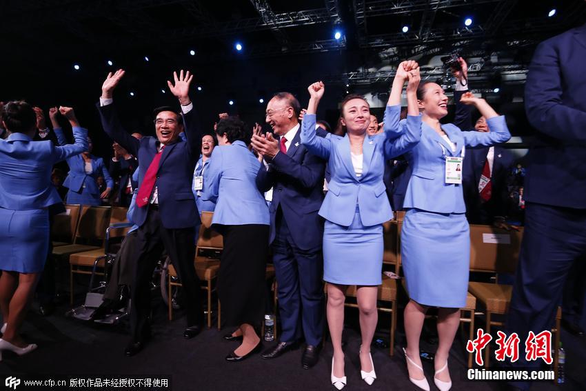 北京攜手張家口獲得2022年冬奧會舉辦權(quán)