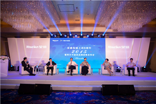 立足京津冀城市特區群 榮盛萬畝規劃進北京