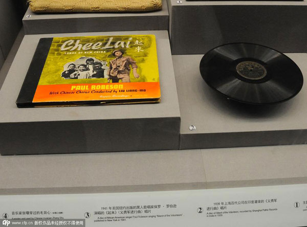 二戰故事：《義勇軍進行曲》曾在紐約傳唱