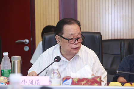 向偽豪宅開炮！眾多專家聯合媒體、開發商發表“北京樓市品質宣言”