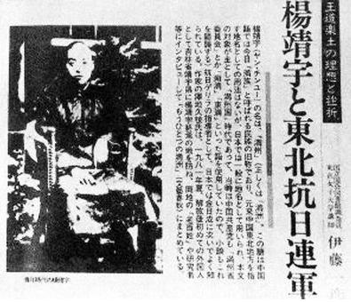 金一南:從空前覺醒到偉大復興