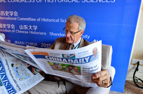 國際歷史學會秘書長:中國作為東方主戰(zhàn)場 為二戰(zhàn)勝利做出巨大貢獻