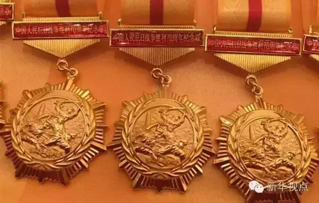 習近平都向誰頒發了紀念章 30位獲頒者名單公布
