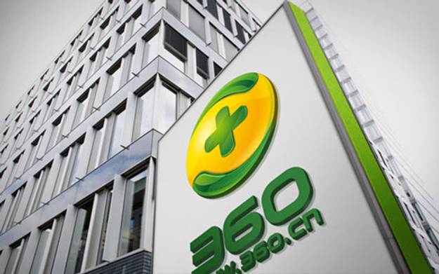 360第二季度財報：傳統業務增速不減