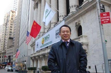 360公布財報 在線廣告業務逐步發力