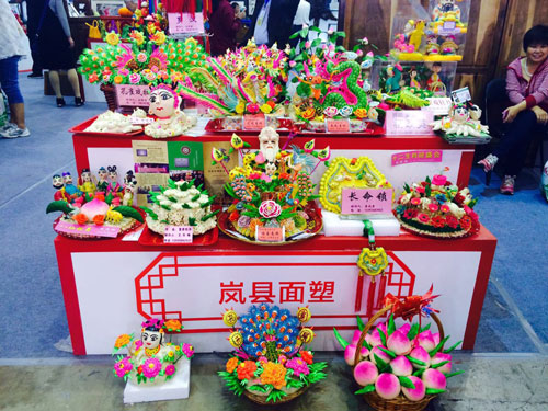 第二屆山西文博會隆重開幕