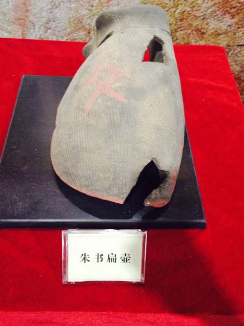 走進(jìn)陶寺遺址 尋訪“最早中國(guó)”