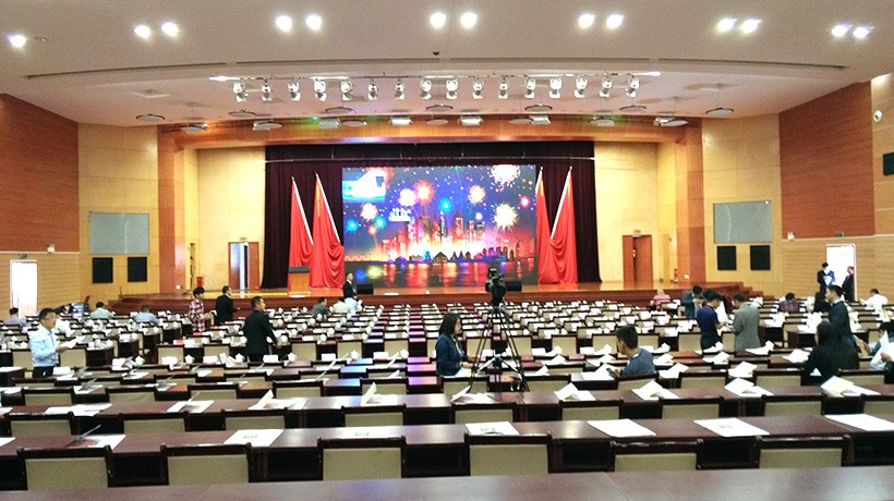 倒計(jì)時(shí)!2015世界眾籌大會(huì)將在貴陽(yáng)盛大開幕