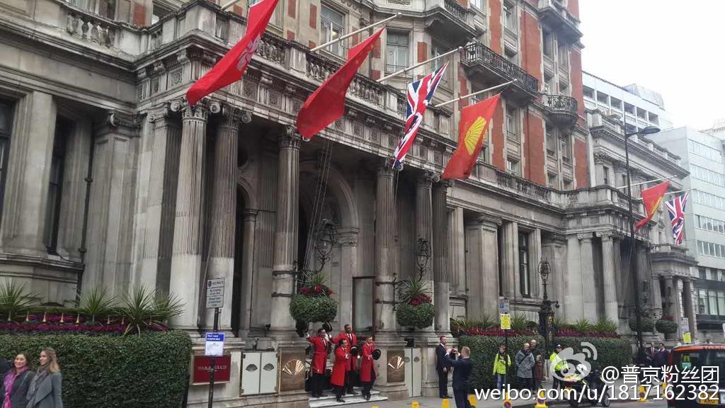 英國各界熱情迎接習(xí)主席及夫人來訪