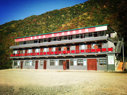 溧鴻礦業:增進社會福祉,實現企業價值