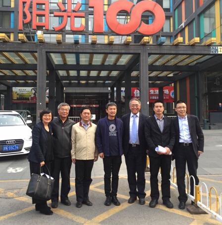 地產(chǎn)華表獎(jiǎng)大咖云集 優(yōu)客工場(chǎng)創(chuàng)始人毛大慶確定出席