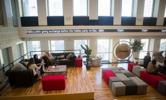 地產(chǎn)華表獎(jiǎng)大咖云集 優(yōu)客工場(chǎng)創(chuàng)始人毛大慶確定出席