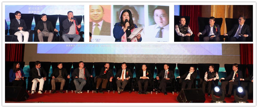 中央電視臺節目主持人王春嬋受邀主持第三屆地產華表獎頒獎盛典