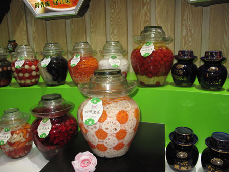 第七屆中國泡菜展銷會簽訂泡菜銷售協議達40億元以上